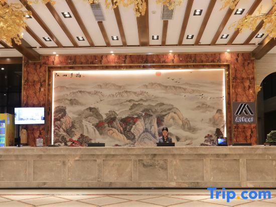 Lvzhinan Four Seasons Hotel in Baoyou, People's Republic of China