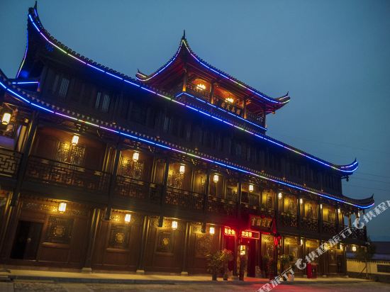 Jiuxiwei Guweicheng Manor in Cili, People's Republic of China
