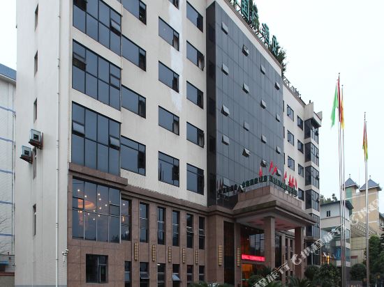 Jinmei International Hotel in Guang'an, People's Republic of China