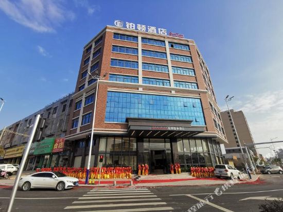 Burton Hotel in Huicheng, People's Republic of China