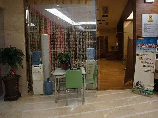 Super 8 Hotel Ningde Fu An Bao Li in Ningde, People's Republic of China