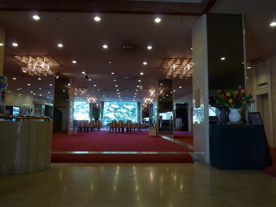 Miyakonojo Royal Hotel — Miyakonojo