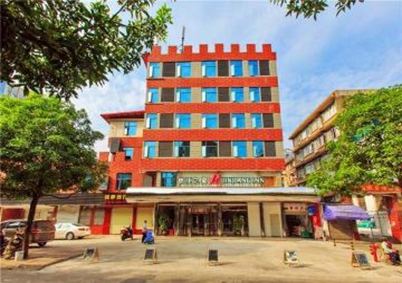 Jinjiang Inn — hotel in Longyan