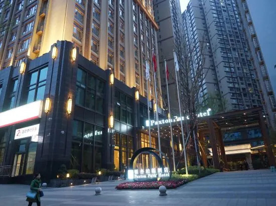 Tumai Siyi Hotel in Dazhou, People's Republic of China