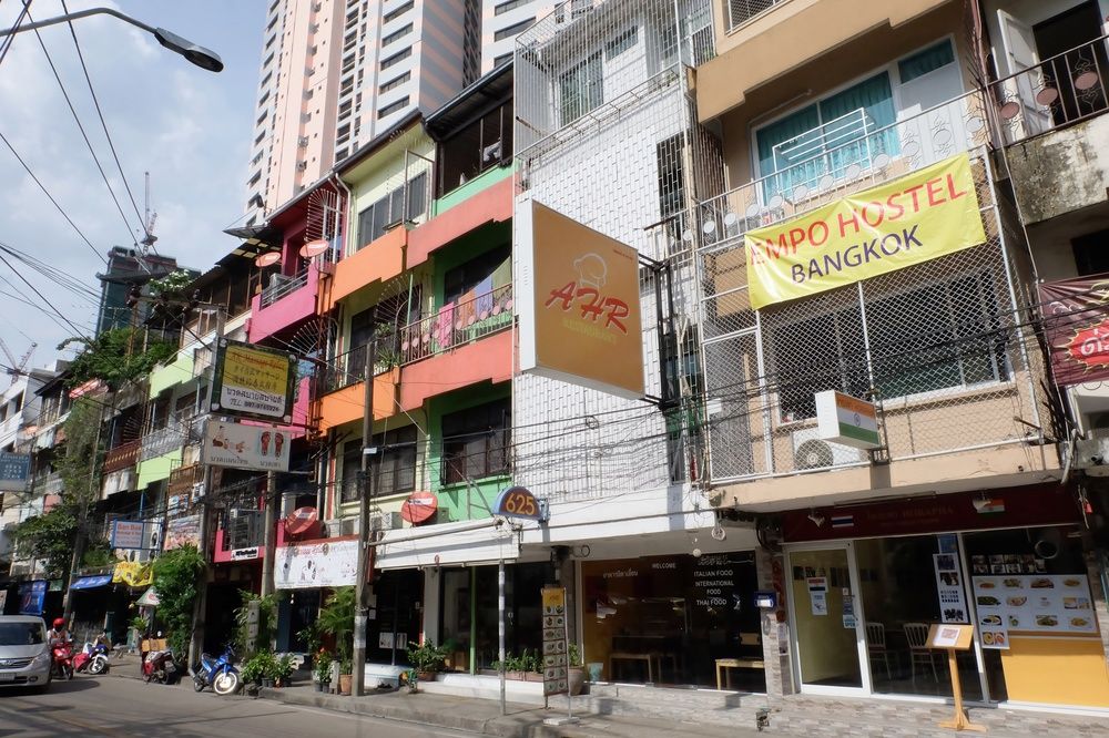 Empo hostel