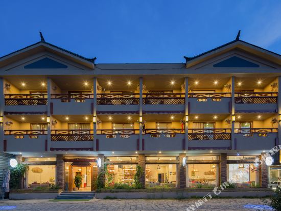 Yuehu Boutique Hotel in Daxing, People's Republic of China