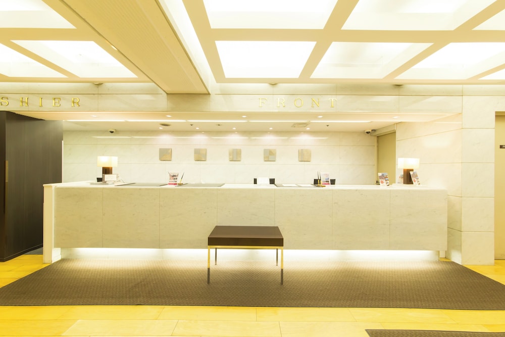 Il Grande Umeda - last minute hotel in Osaka
