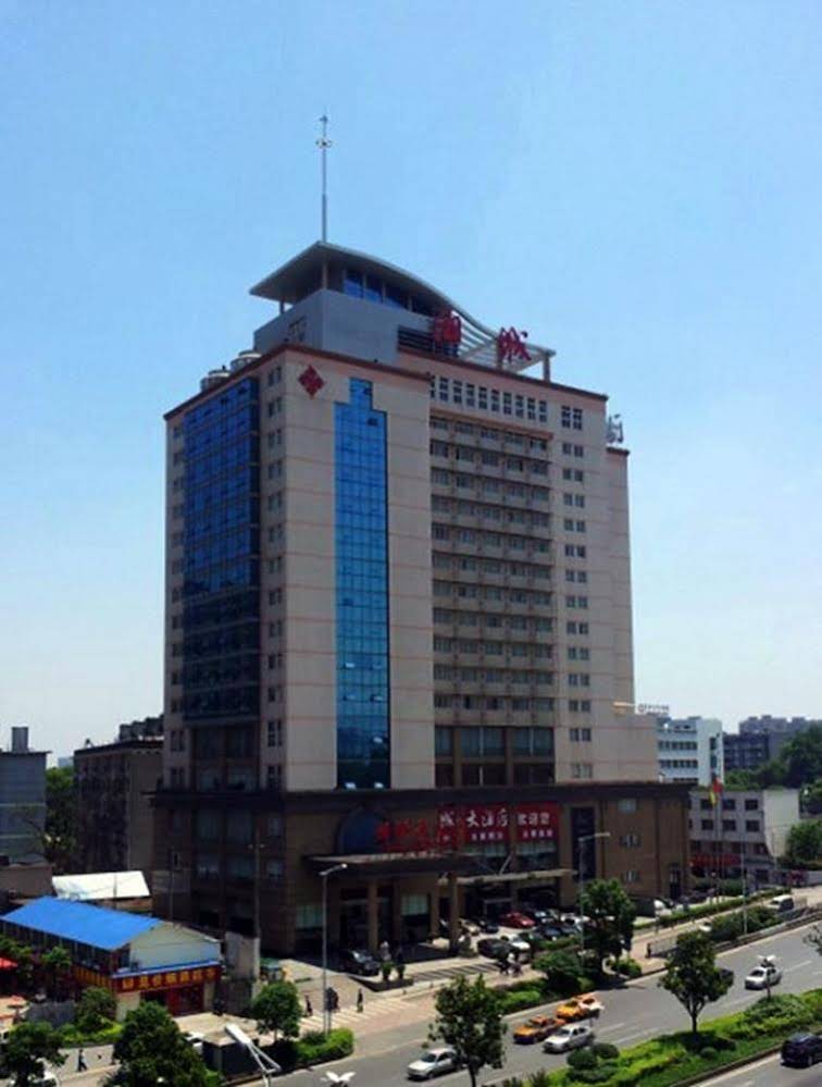 Xiangcheng Hotel Changsha — 4-Star Luxury Hotel in Changsha, People's Republic of China