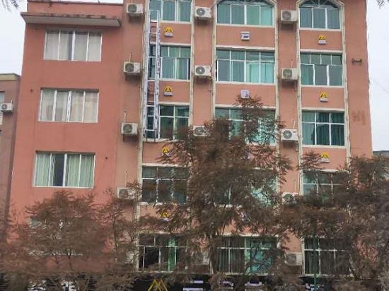 Yunshe Art Hotel in Shiqian, People's Republic of China