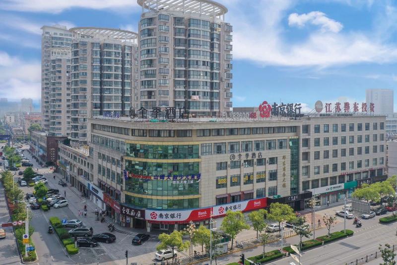 Ji Hotel — hotel in Huilong