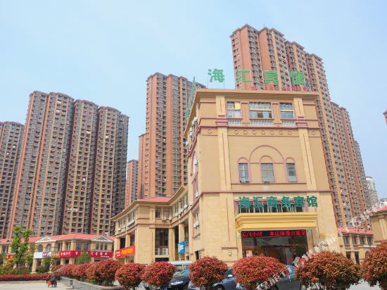 Haihui Hotel - last minute hotel in Hefei