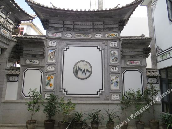 Huakai Banxia Inn - last minute hotel in Dali