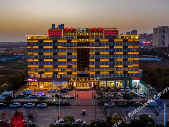 Shengzhi Great Wall Hotel in Fengtai, People's Republic of China