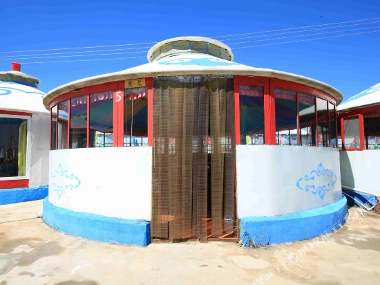 Jiri Gele Resort - last minute hotel in Unknown City