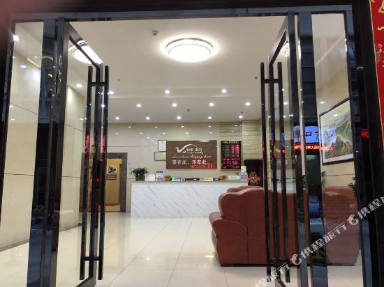 Beautiful Holiday - last minute hotel in Huizhou