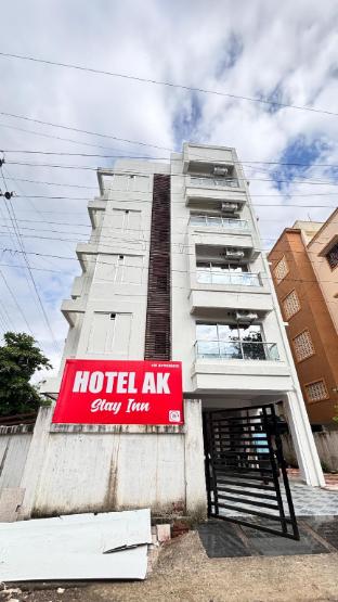 Hotel Ak Stay Inn in Nagpur, India