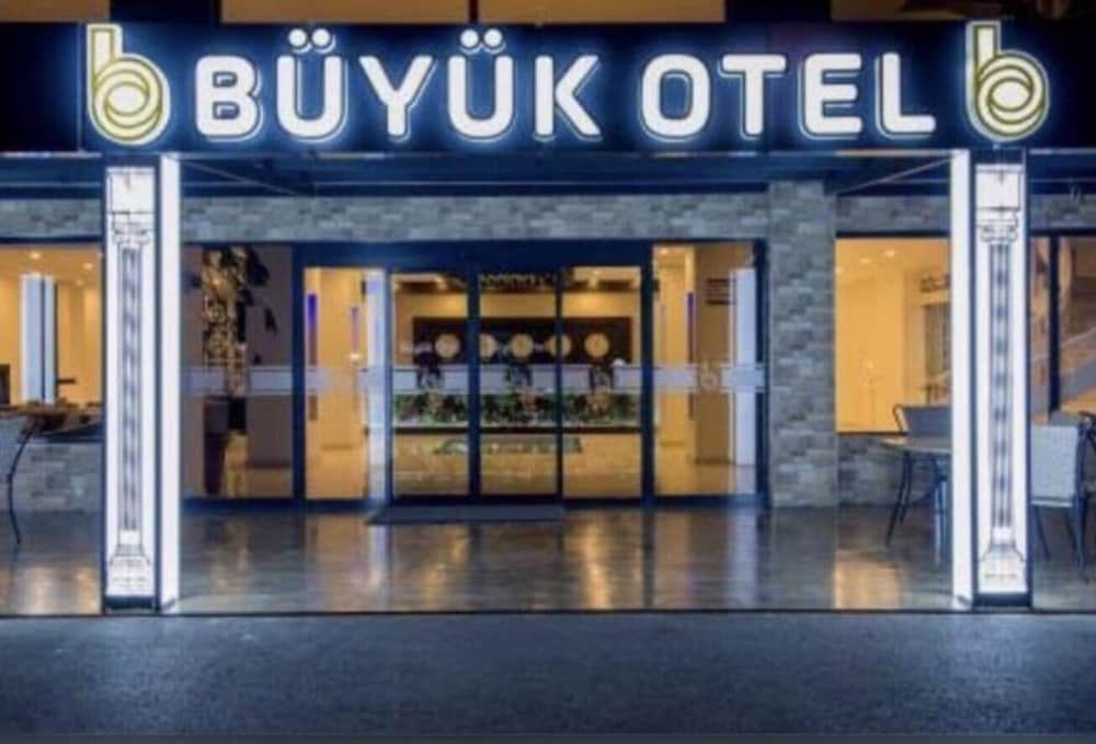 Corum Buyuk Otel — Corum