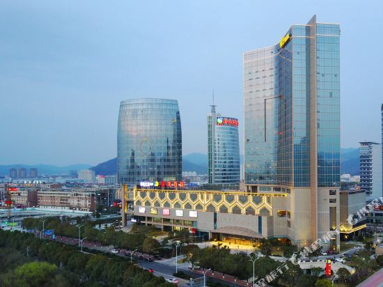 Yaoda International Hotel in Wenling, People's Republic of China