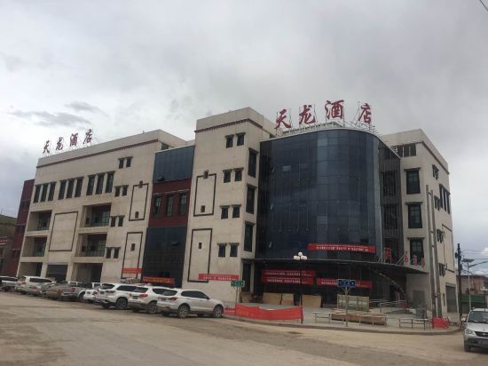 Tianlong Hotel - last minute hotel in Unknown City