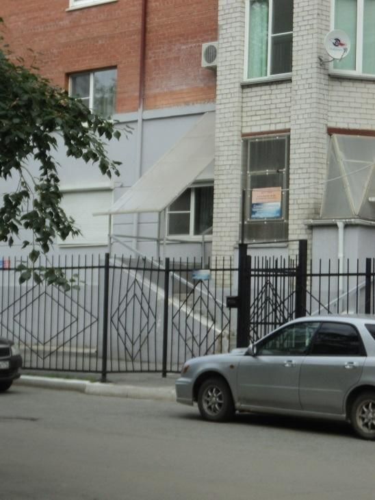 Mini Hotel Solenaya Peschera in Chelyabinsk, Russia