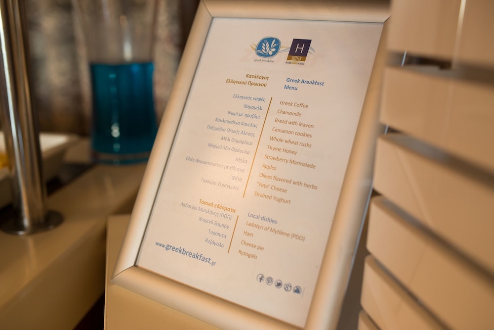 מזון ומשקאות