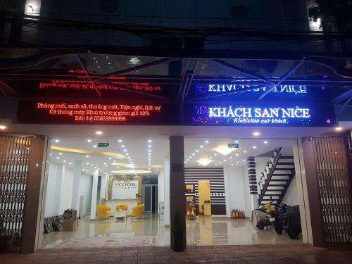 Nice Hotel Buôn Ma Thuột in Buon Ma Thuot, Vietnam