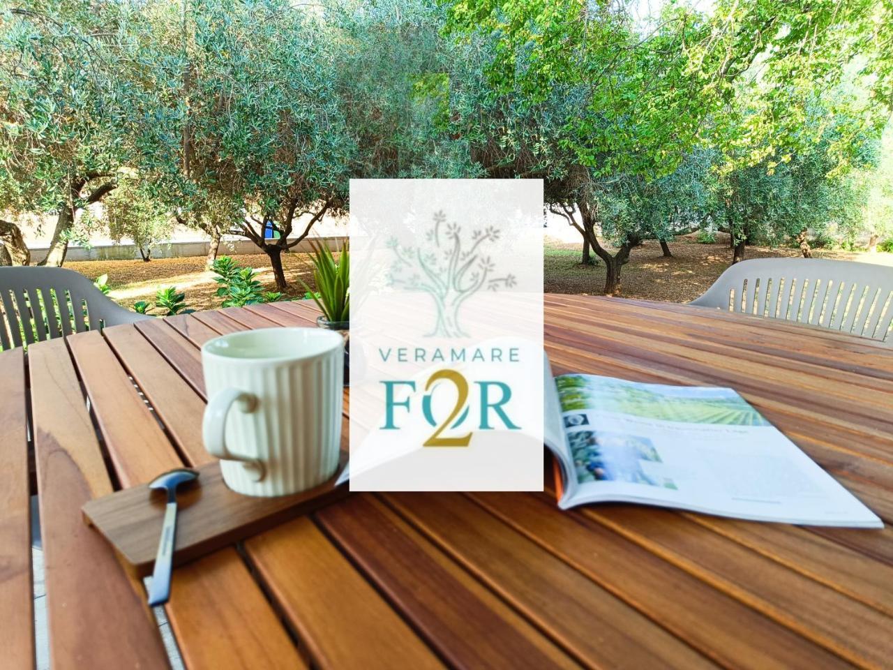 Veramare for 2 in Medulin, Croatia