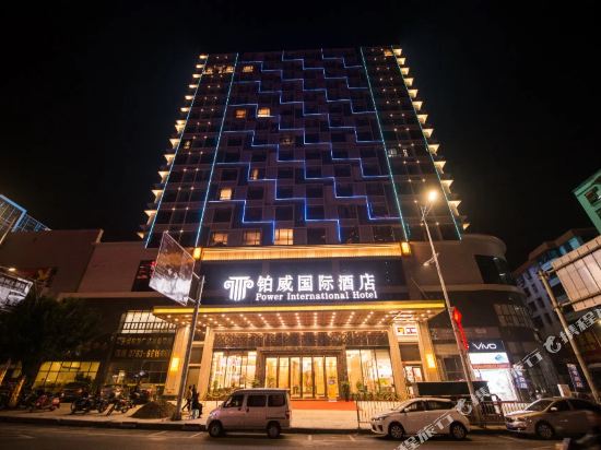Bowei Hotel in Lianzhou, People's Republic of China