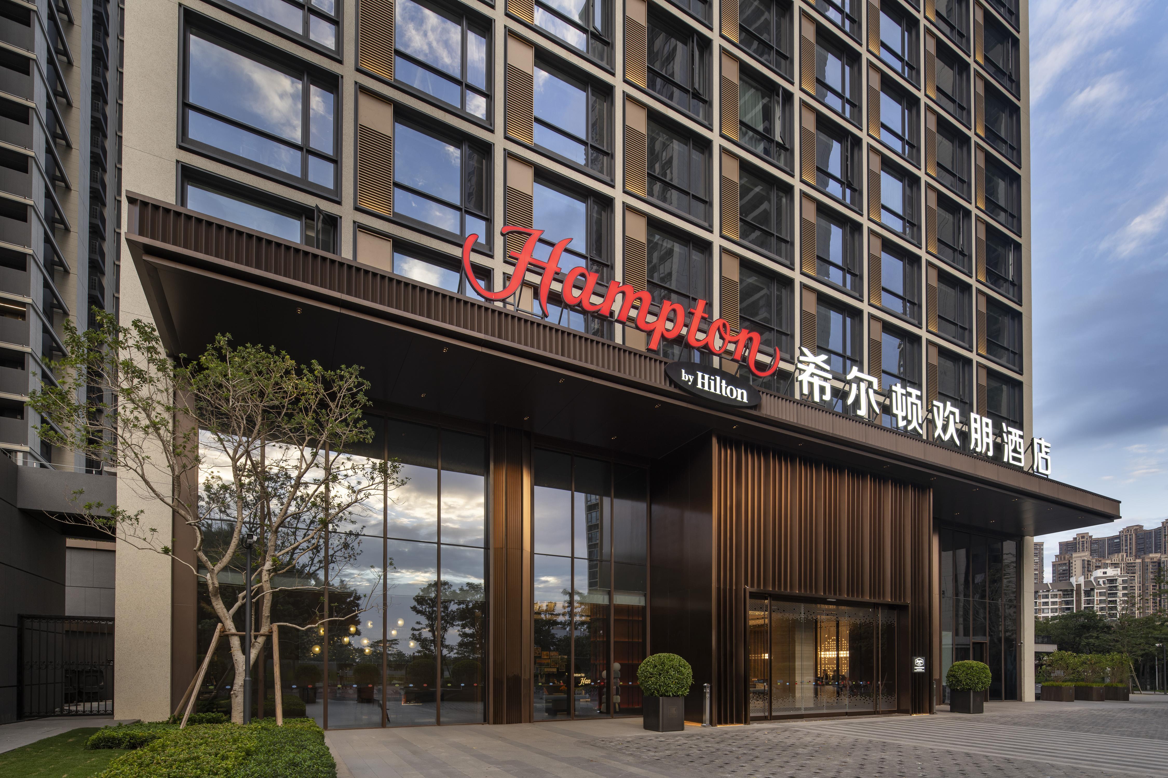 Hampton by Hilton Guangzhou Panyu Asian Games City — 4-Star Luxury Hotel in Guangzhou, People's Republic of China