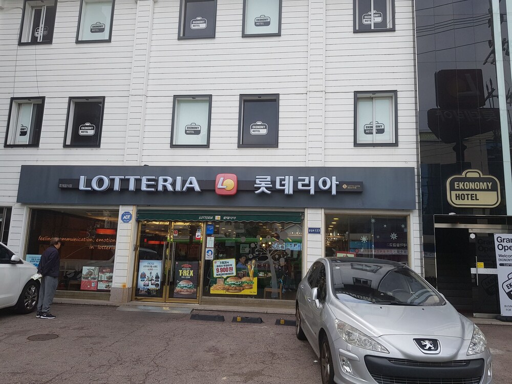 Ekonomy Hotel - carbon neutral hotel in Seoul