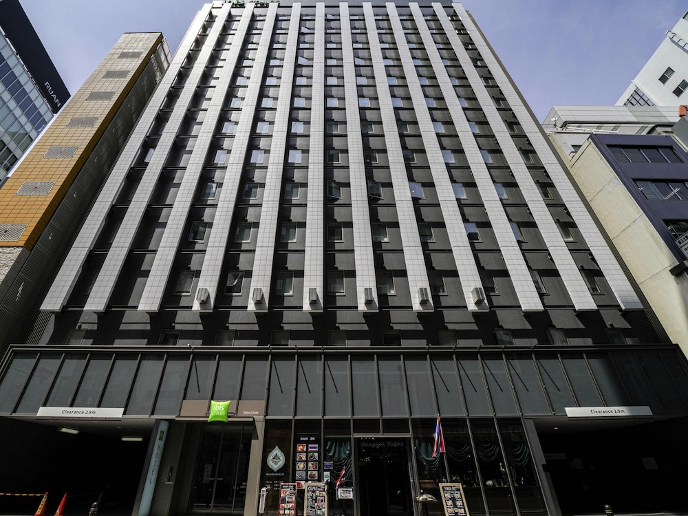 ibis Styles Tokyo Ginza - last minute hotel in Tokyo