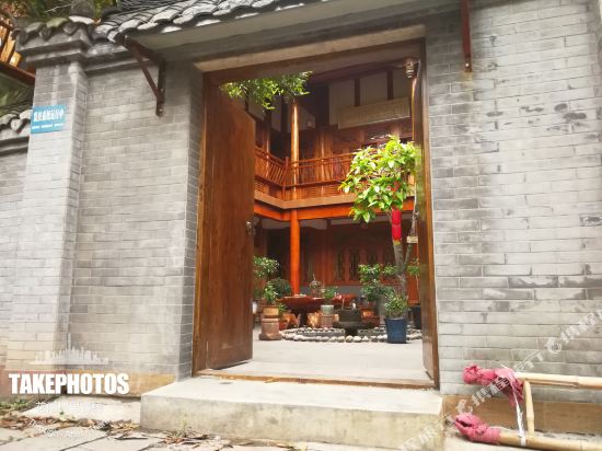 Qionglai Huajian Shuli Inn in Linqiong, People's Republic of China