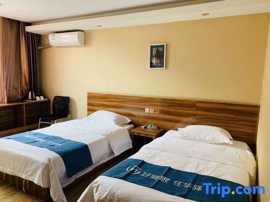 Rujia Huayi Hotel — hotel in Xiazhuang