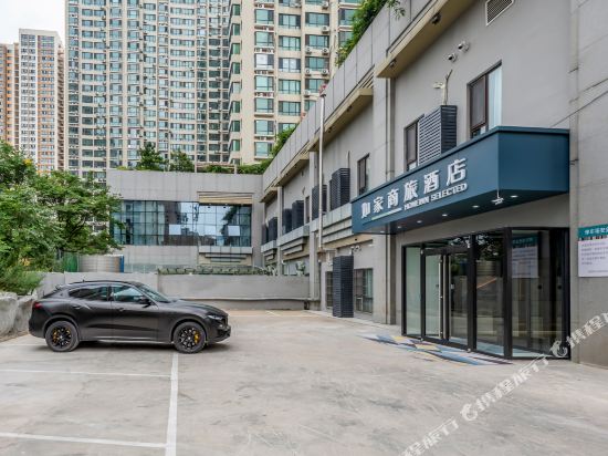 omeinn Selected Hotel in Qingdao, People's Republic of China