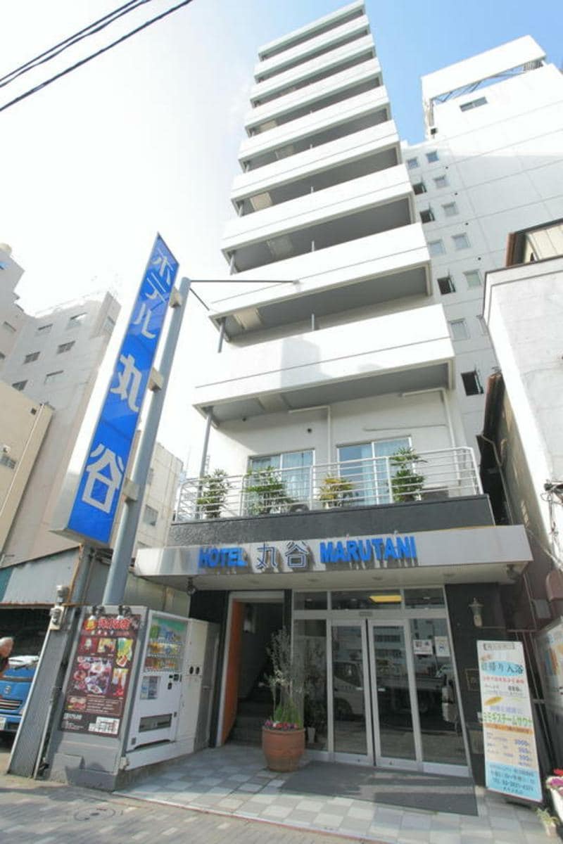 Marutani Annex - last minute hotel in Tokyo
