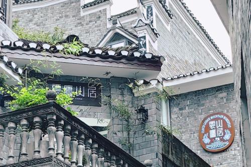 Dream in Fenghuang in Fenghuang, People's Republic of China