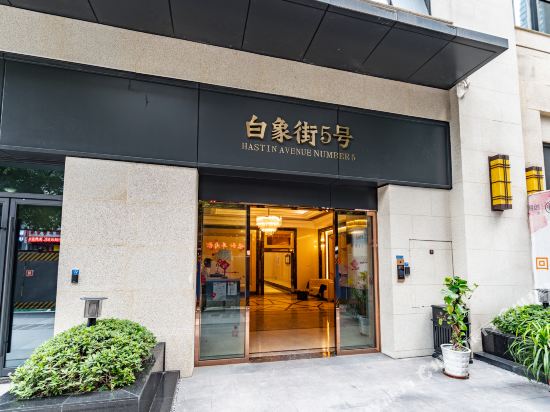 Cest Night Stay - last minute hotel in Chongqing