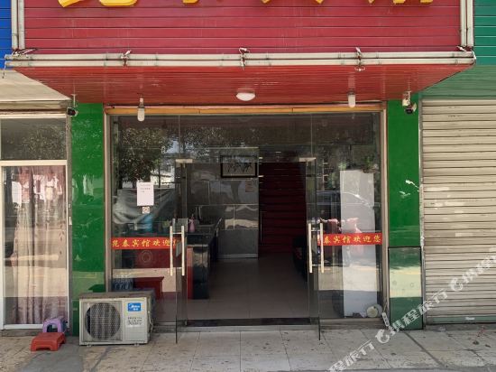 Kun Tai hotel - last minute hotel in Kunshan