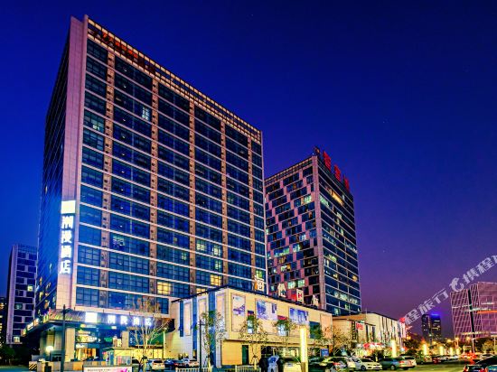 Chao Man Hotel in Jiaxing, People's Republic of China