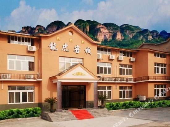 Longhu Inn Longhu Mountain in Guixi, People's Republic of China