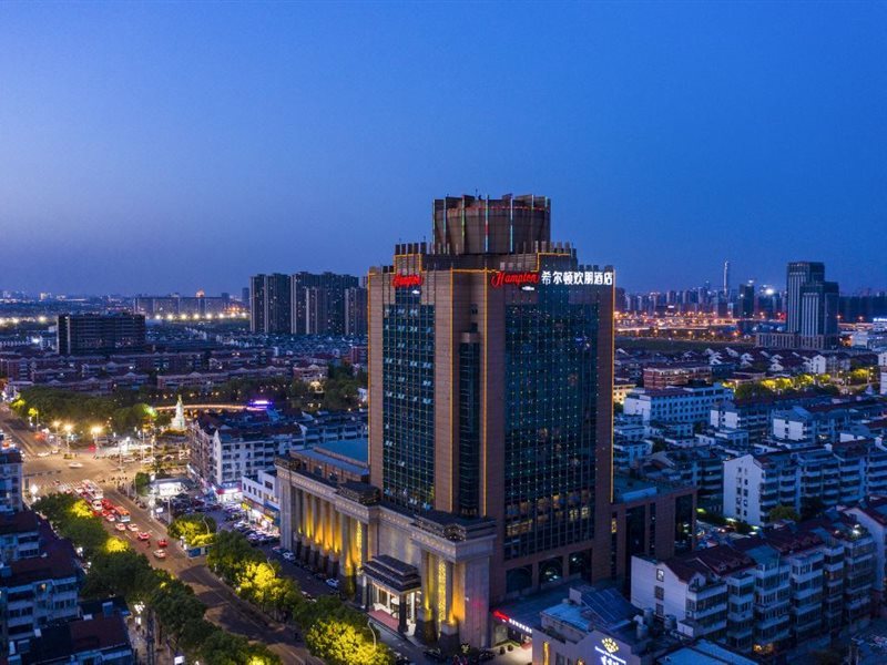 Hampton by Hilton Hotel Wuzhong Suzhou — 4-Star Luxury Hotel in Suzhou, People's Republic of China