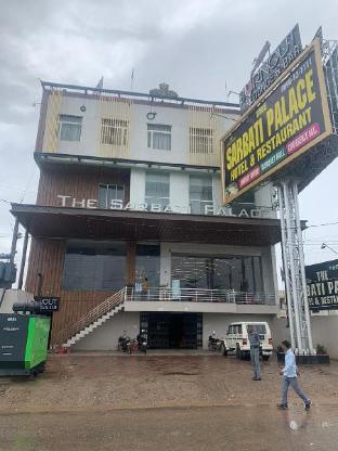 Sarbati Palace — hotel in Shahpura