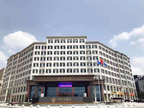 Kaite Hotel in Ordos, People's Republic of China