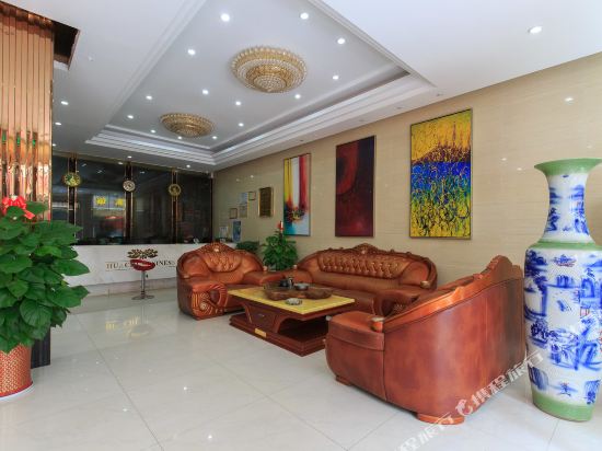 Huachi Business Motel in Laibin, People's Republic of China