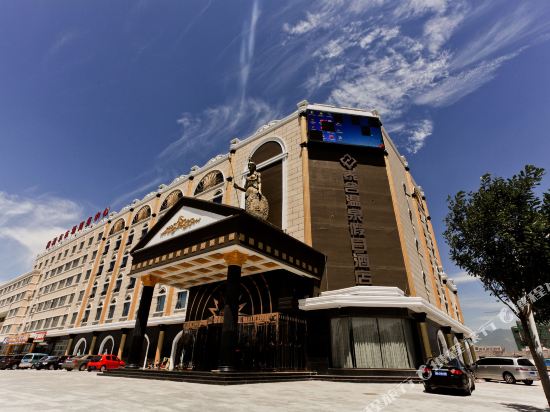 Taihe Hot Spring Holiday Hotel in Shacheng, People's Republic of China