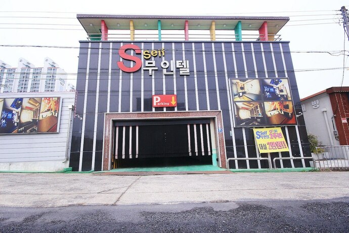 Gwangyang S Self Check in Motel in Gwangyang, South Korea