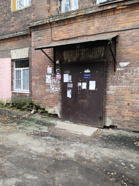 GoldenRing on Republican street in Yaroslavl, Russia