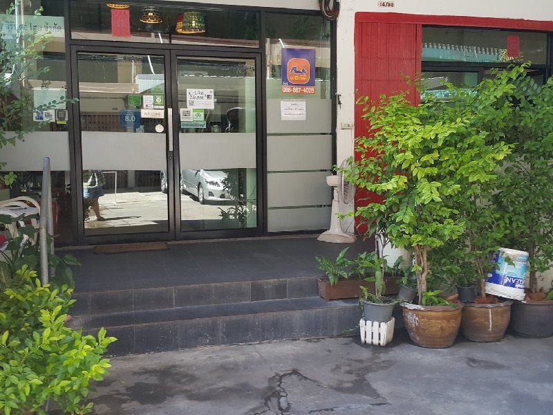 De Talak Hostel