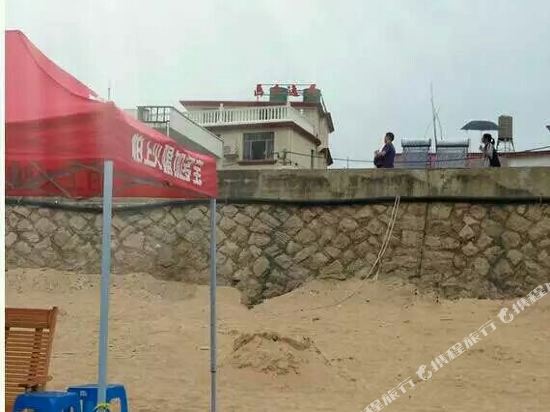 Huaxiang Yiju Yujiale in Caiyuan, People's Republic of China