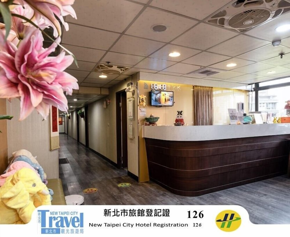 Sofu Hotel - last minute hotel in Taipei